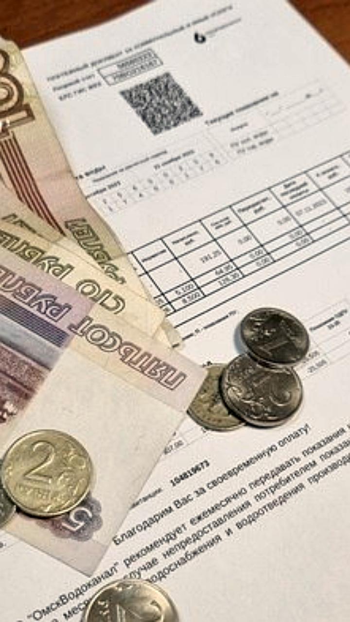 Прокуратура Омской области оспаривает повышение тарифов на коммунальные услуги