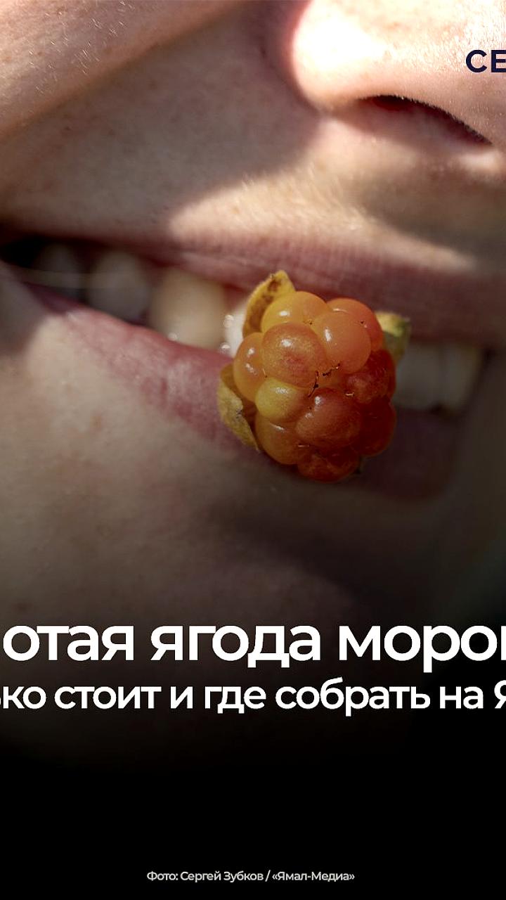 Свежевыловленная камбала по доступной цене в Долинском районе