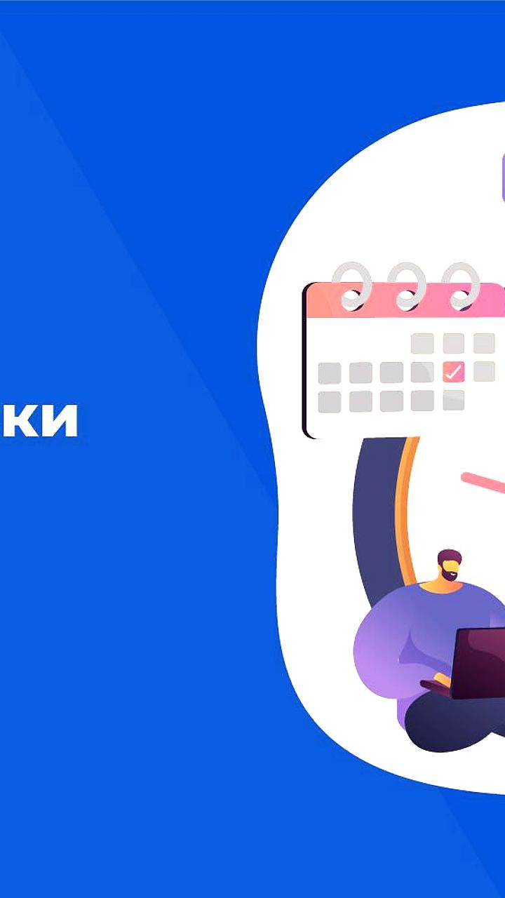 Ozon обновляет правила отгрузки для продавцов с 12 августа
