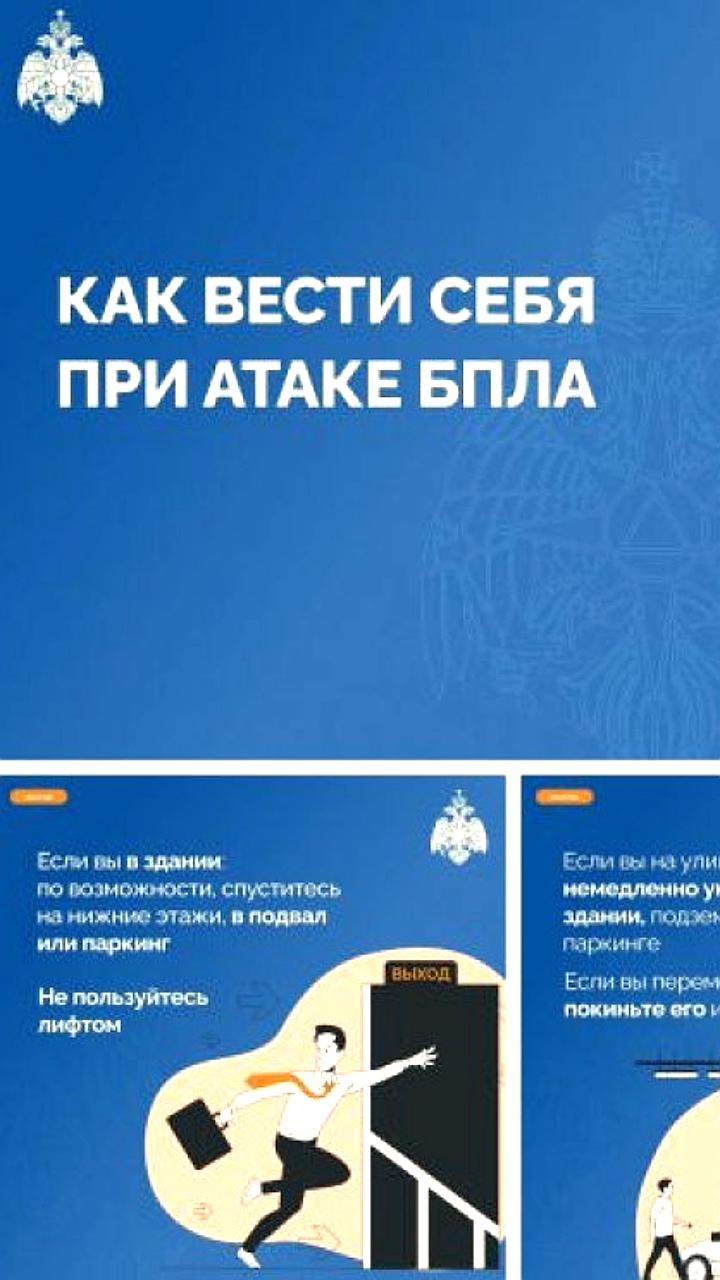 Землетрясение на Камчатке: рекомендации для туристов и местных жителей