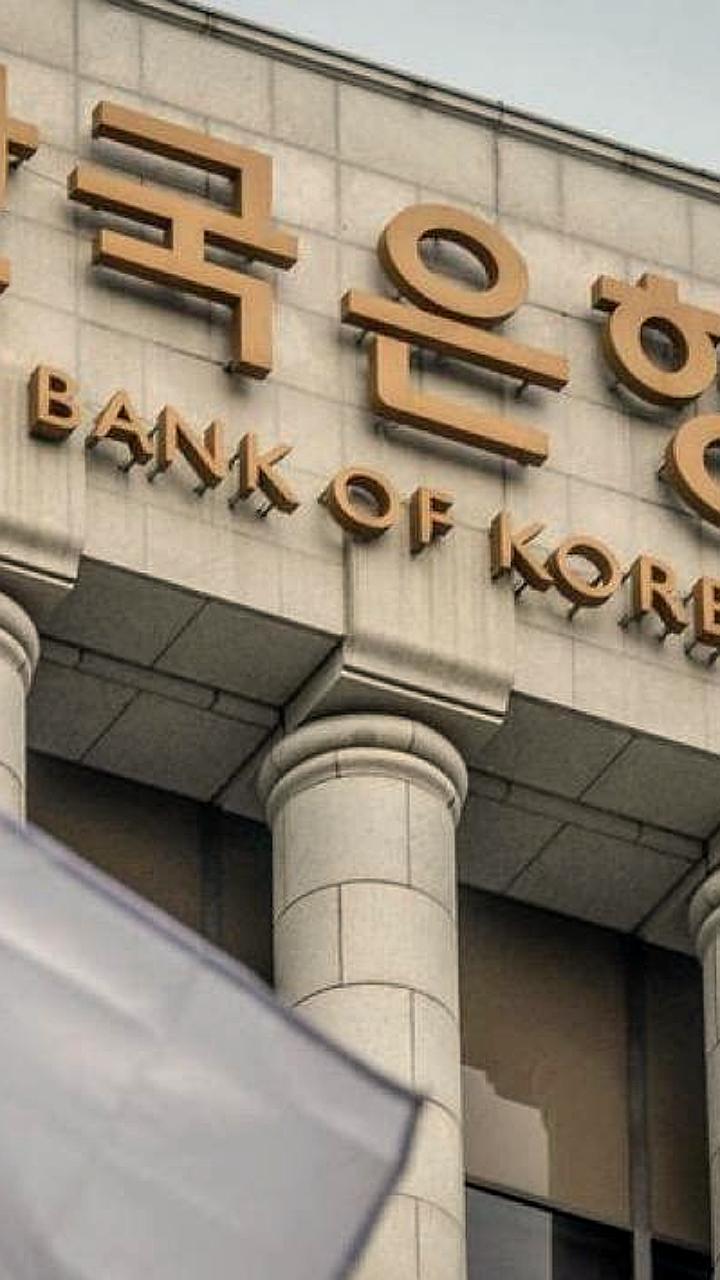 Банк Кореи запускает новое подразделение для работы с криптоактивами