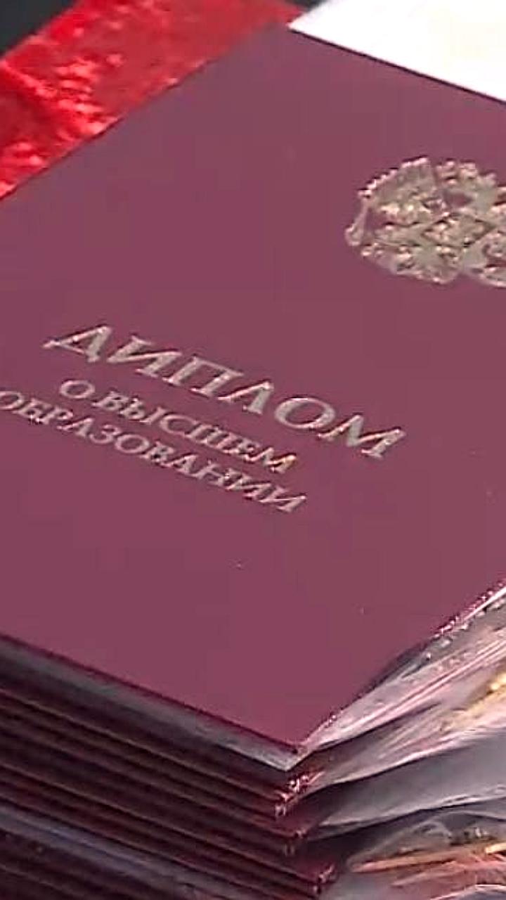 Рекордный рост заявлений в педагогические вузы России в 2025 году