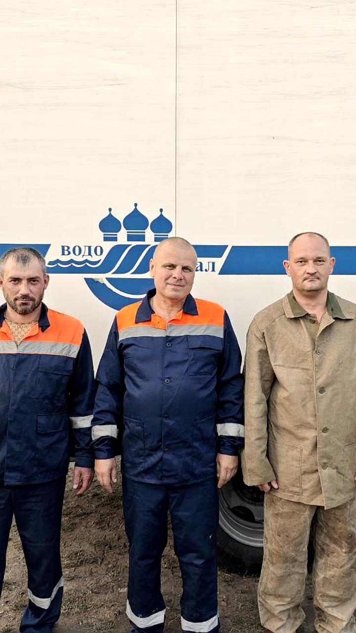 Рязанские специалисты восстановили водоснабжение в Аскании-Нова
