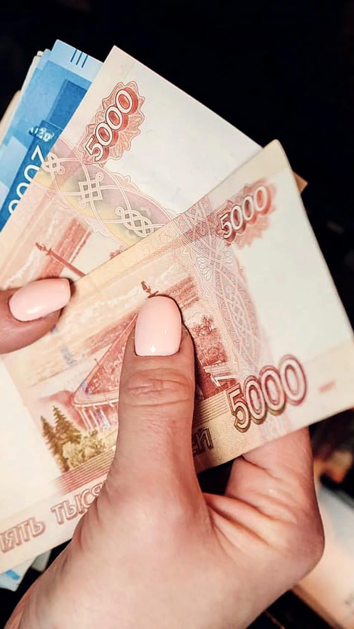 Медианная зарплата в России достигла 73,9 тыс. рублей в апреле 2025 года
