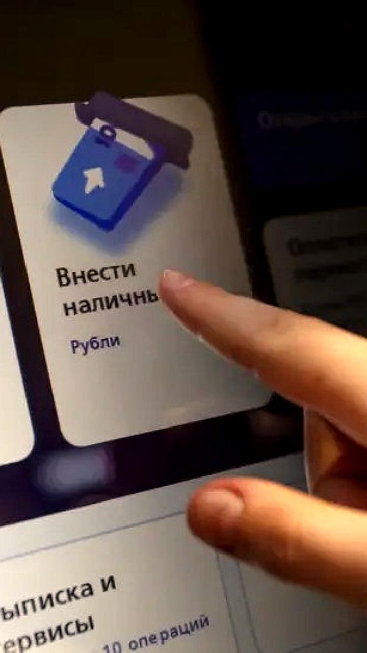 С 1 августа подросткам в России потребуется согласие родителей для открытия банковских счетов
