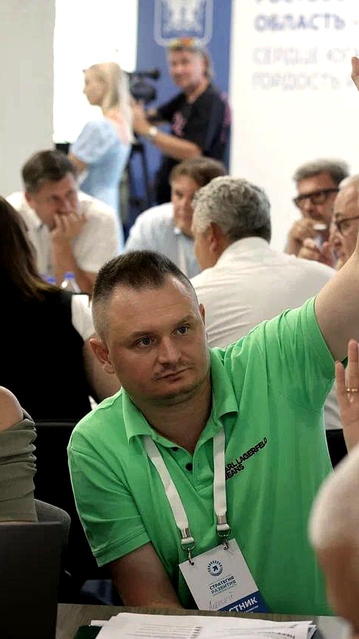 Ростовская область на пути к технологическому лидерству: итоги стратегической сессии