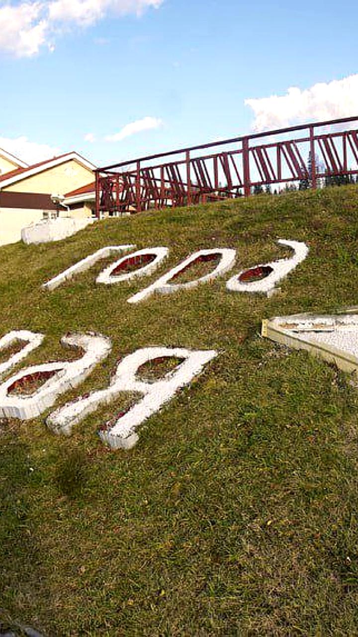 УГМК возьмет на себя развитие туркластера «Гора Белая» после отказа от проекта Группы Синара