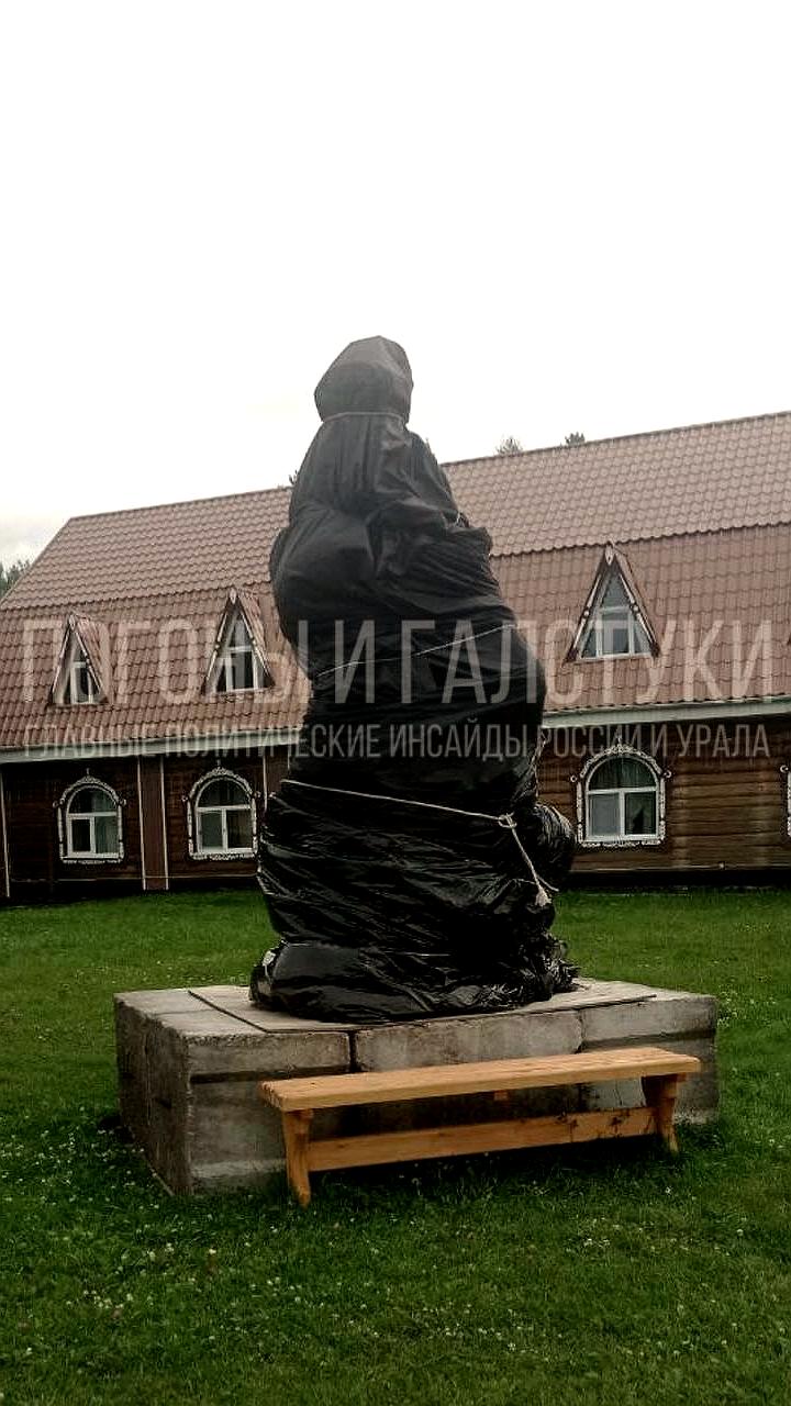 Памятник Сузге изъят из Тобольского района после предостережений властей