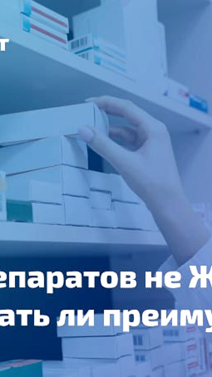 Минфин России разъяснил порядок закупок товаров по индивидуальному заказу