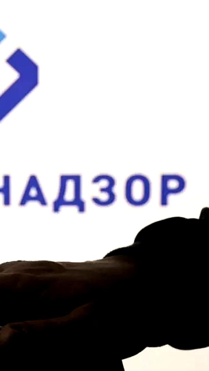 Роскомнадзор предлагает законопроект о принудительном включении сайтов в реестр ОРИ