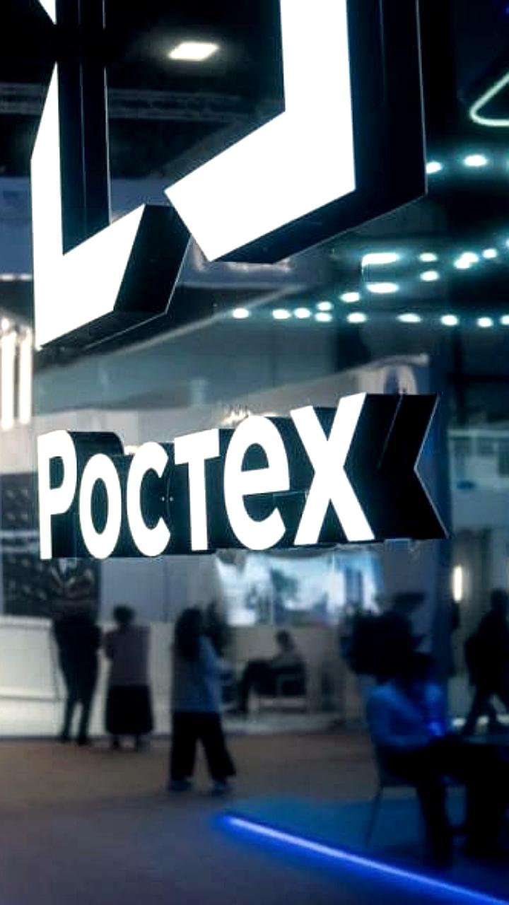 Разработка цифровой аэронавигационной системы и новые проекты в России