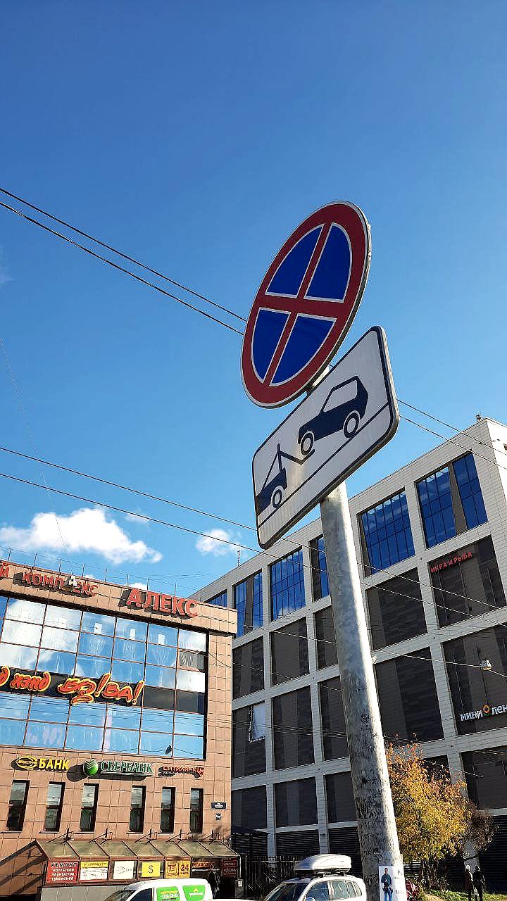 В Ульяновской области за неделю выявлено более 50 тысяч нарушений ПДД
