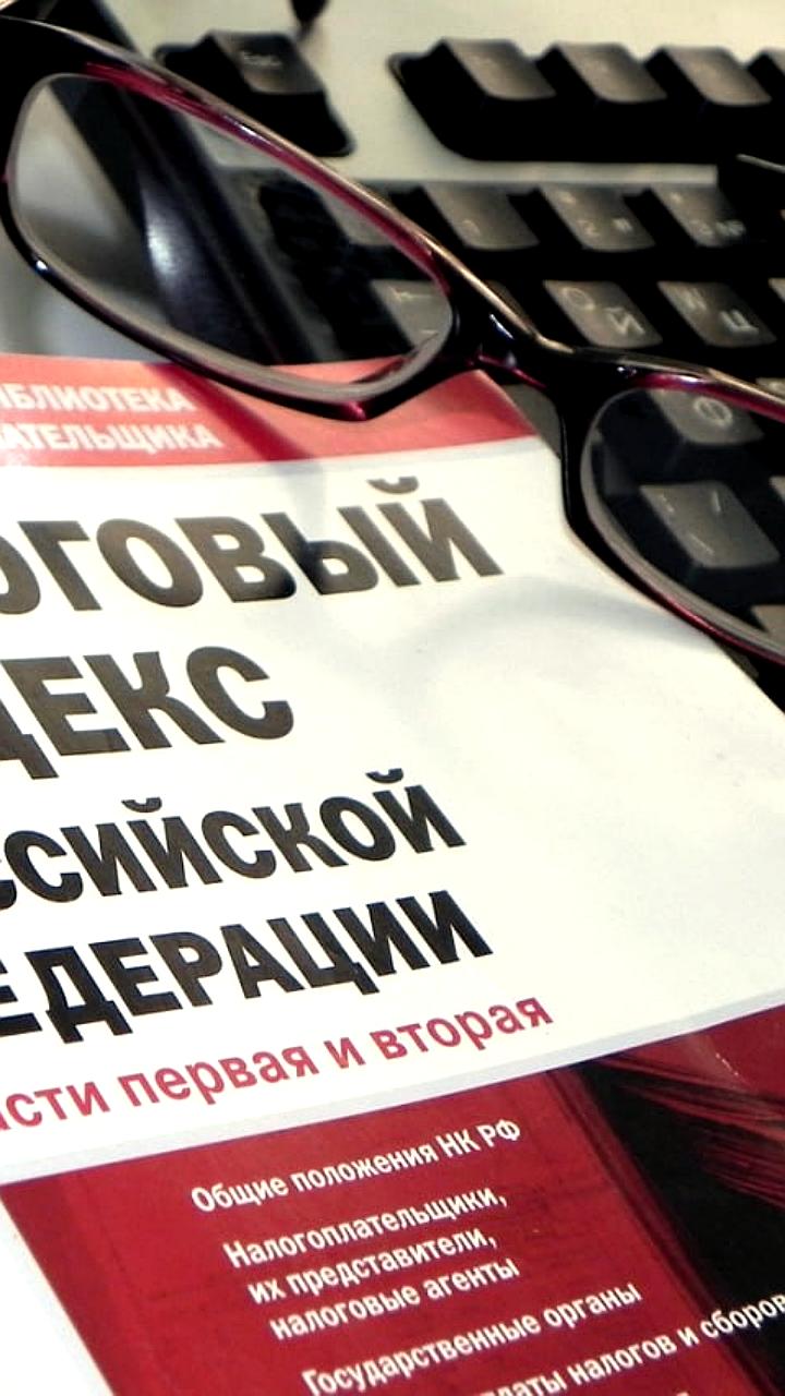 Уголовное дело против главы ПСО 'Казань' прекращено после погашения налоговой задолженности