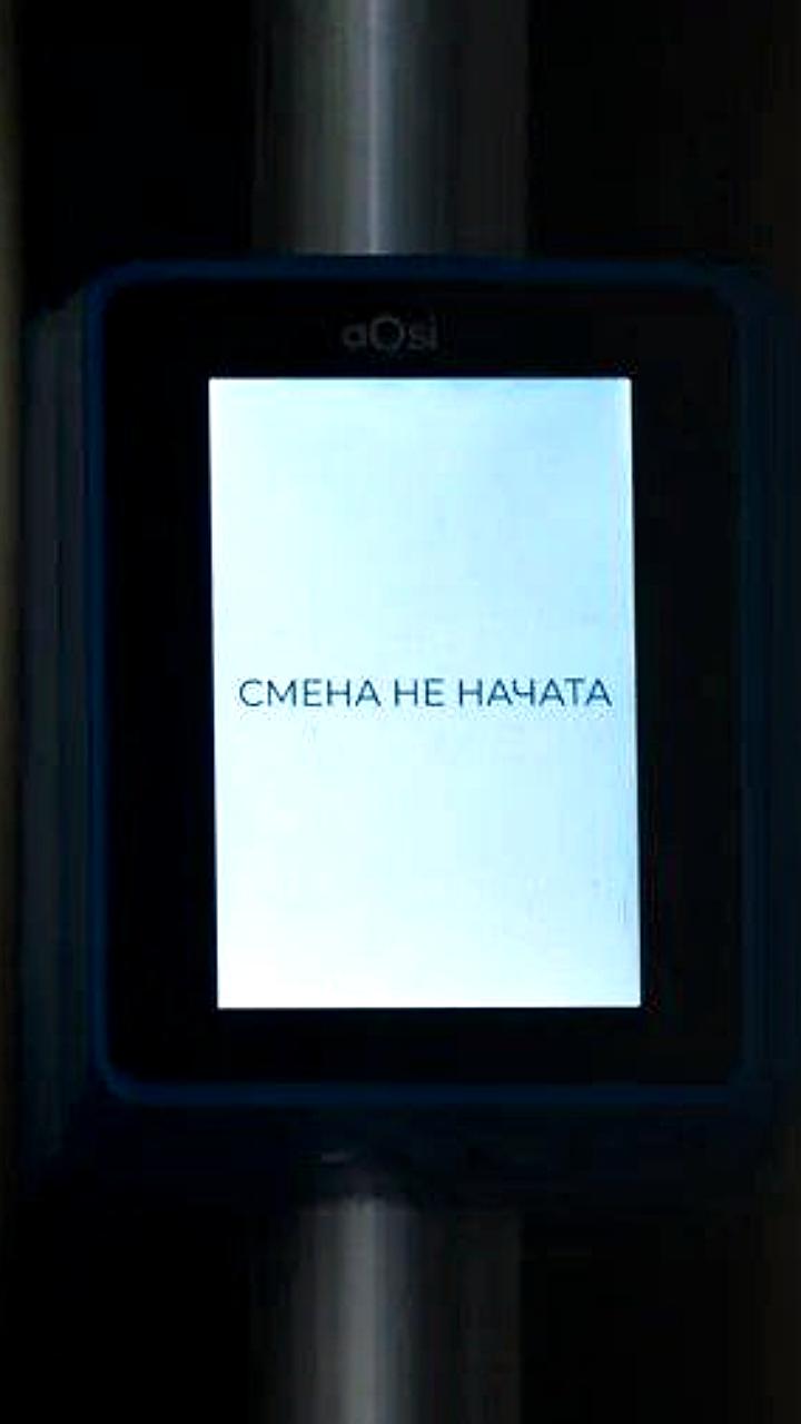 С 11 августа в Воронежской области повышаются тарифы на проезд в городском транспорте