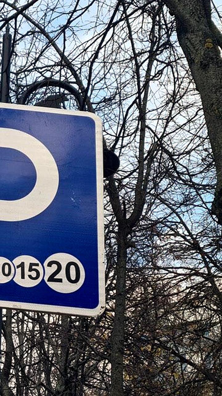Госдума предлагает единые дни бесплатной парковки по всей России