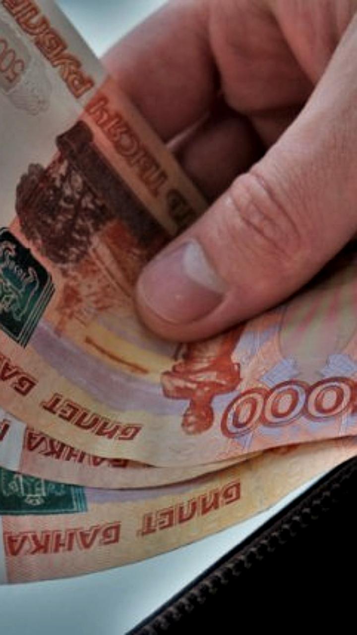 Среднемесячная зарплата в Калининградской области снизилась на 0,8% в мае 2025 года