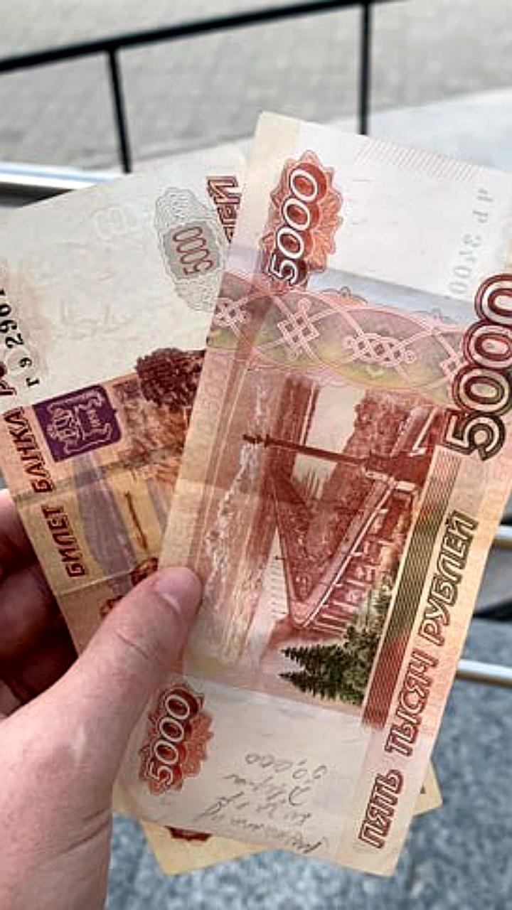Новосибирская область сохраняет третье место по зарплатам в СФО