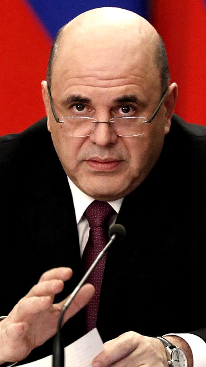 Правительство России списало 47,3 млрд рублей задолженности восьми регионам для поддержки инфраструктурных проектов
