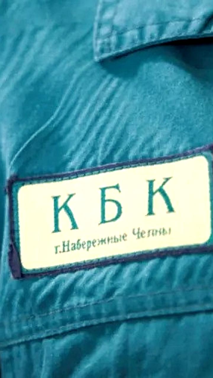 Антимонопольная служба начала дело против компании «ДА Юань» за нарушение авторских прав на туалетную бумагу