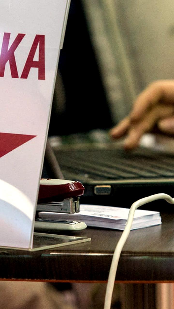 Крупные банки повышают первоначальный взнос по льготной ипотеке до 30,1%