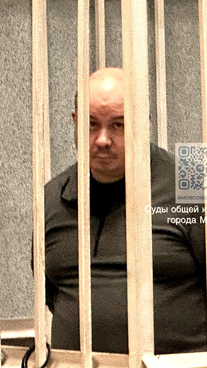 Мосгорсуд утвердил конфискацию имущества Дмитрия Даудашвили в пользу государства