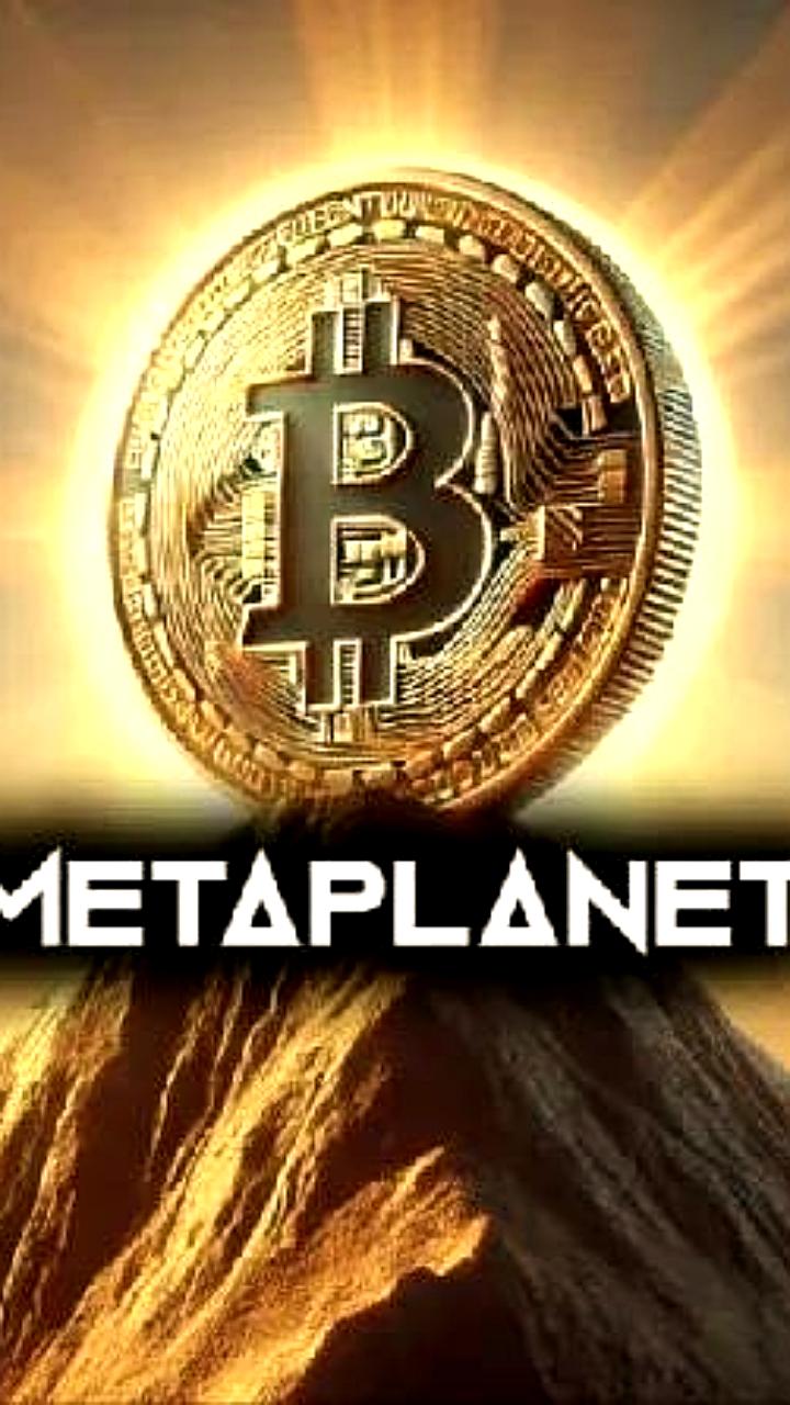 Metaplanet планирует выпуск акций на $3,7 млрд для накопления биткоинов к 2027 году
