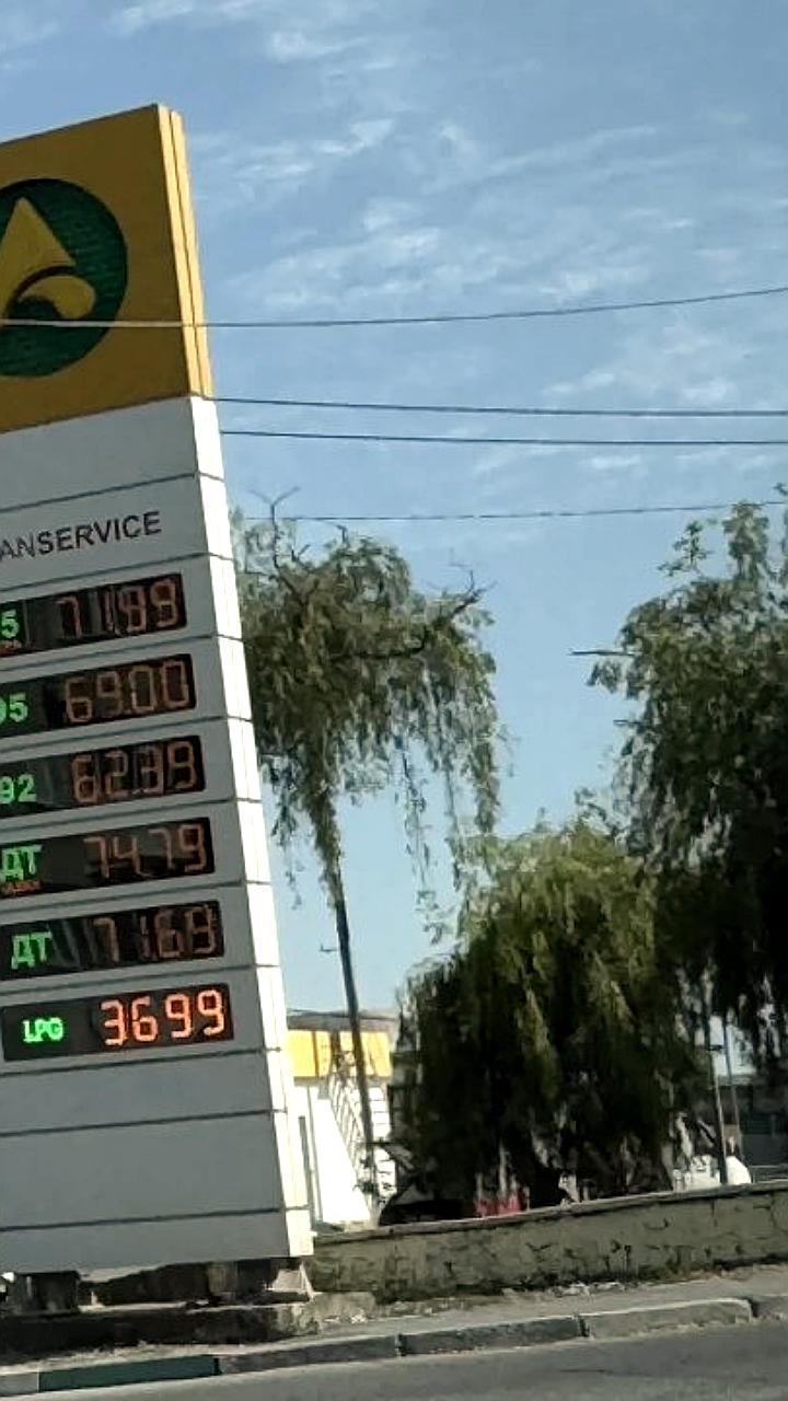 Цены на бензин продолжают расти в Югре и Керчи