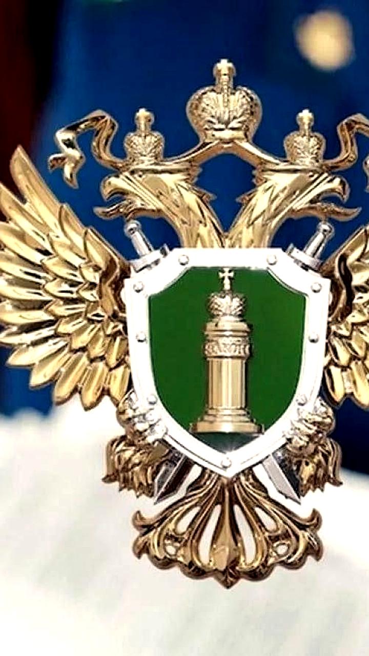 Аптеку в Великой Лепетихе оштрафовали за продажу лекарств без лицензии