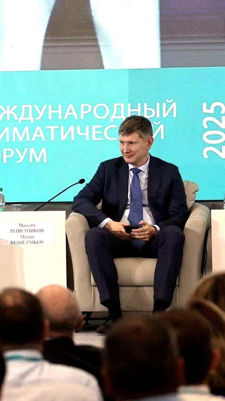 Сахалин инвестирует 1,3 млрд рублей в углеродную нейтральность и улучшение экологии