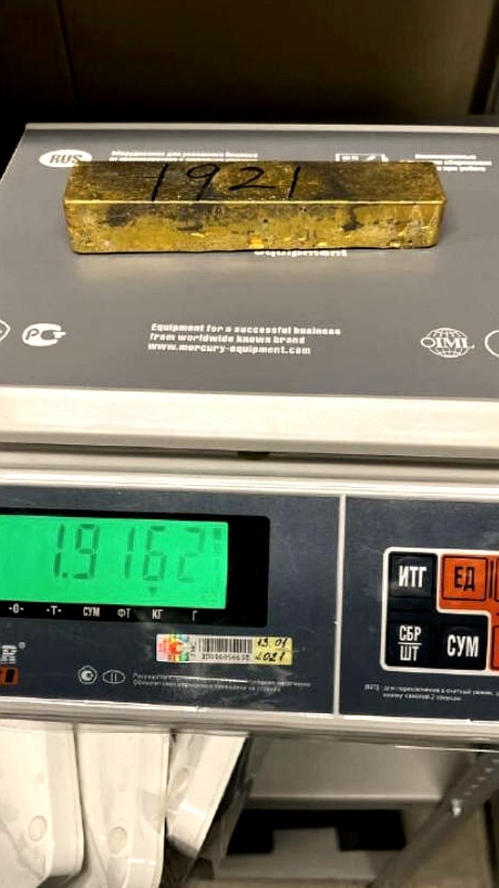 Магаданец может получить реальный срок за покупку поддельного золота на 18 млн рублей