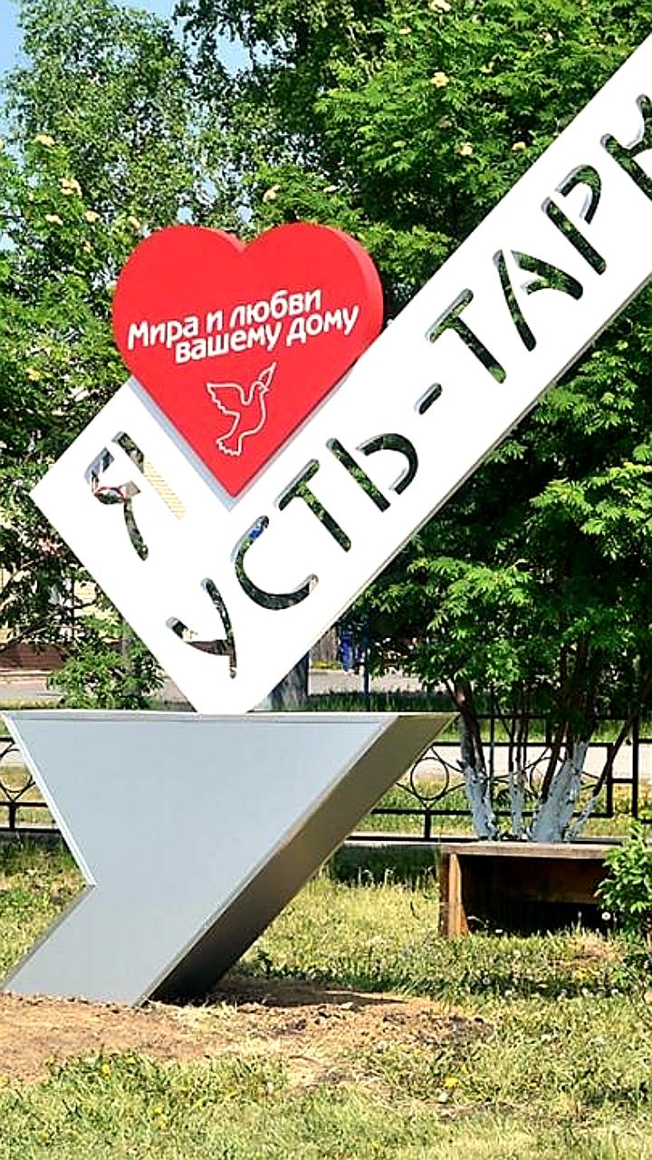 Стрельба на автостоянке в Новосибирской области: один погибший и один ранен, задержаны трое подозреваемых