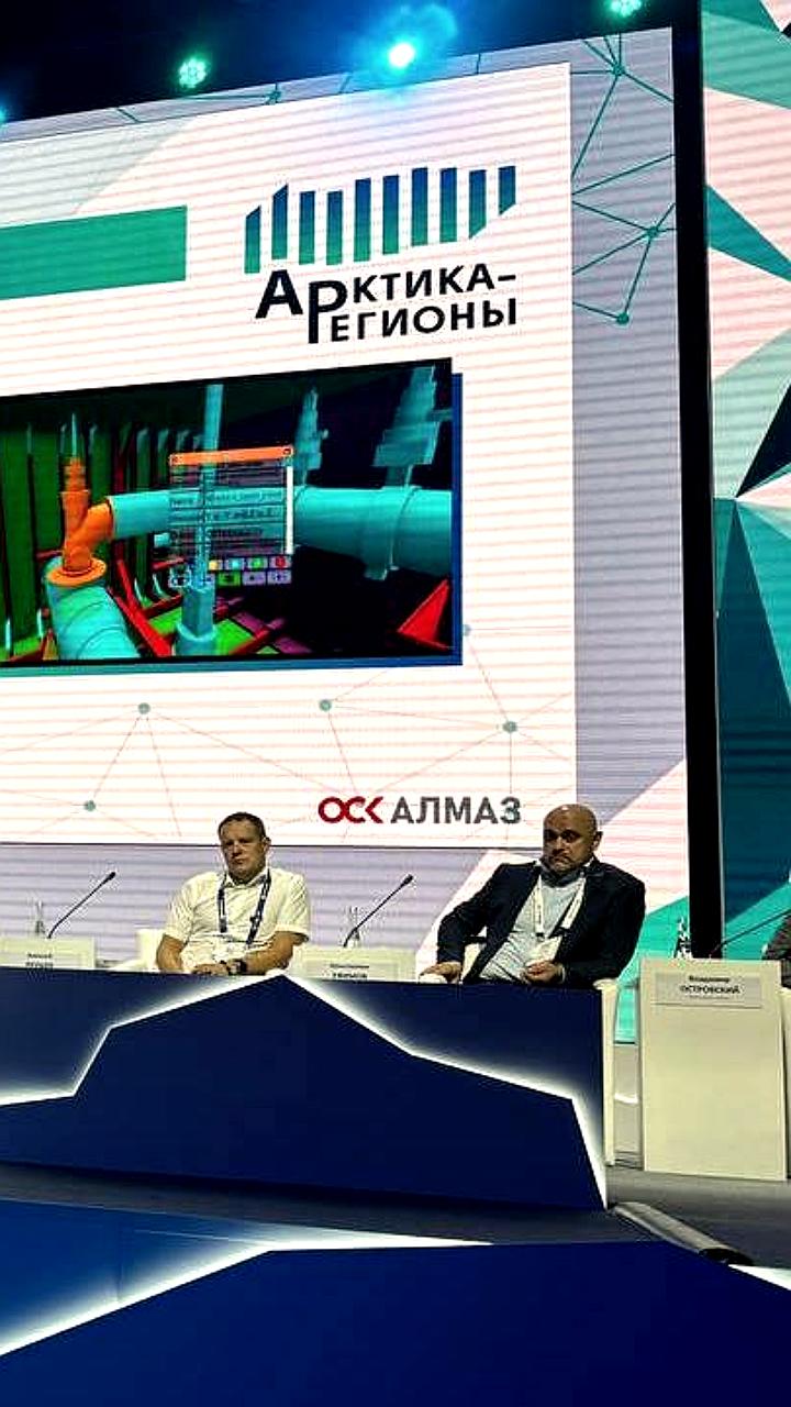 ОСК и Российские студенческие отряды подписали соглашение о сотрудничестве
