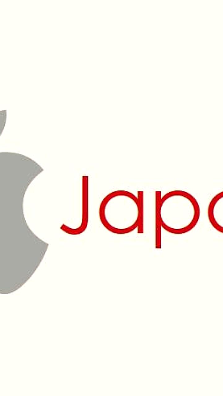 Япония обязывает Apple открыть доступ к сторонним магазинам приложений