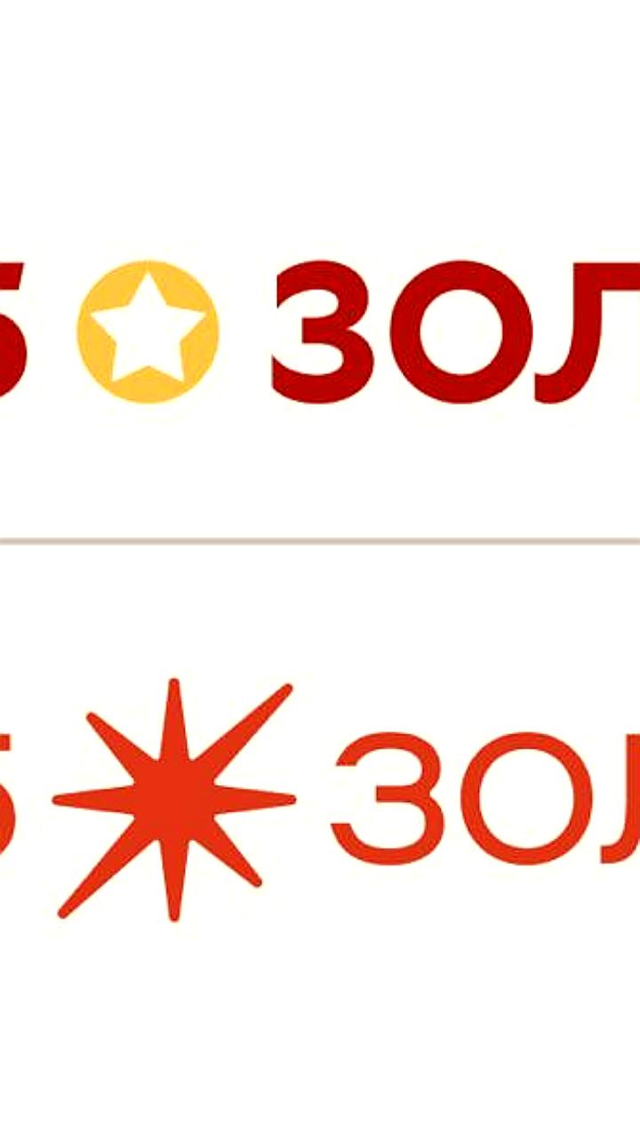 Сеть «585 Золотой» открывает новые магазины после ребрендинга