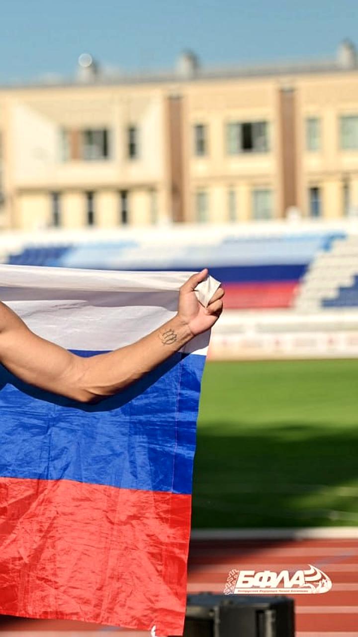 Финал VI летней Спартакиады молодёжи России и XXIV спартакиада трудящихся: соревнования по лёгкой атлетике в Краснодаре и Серпухове