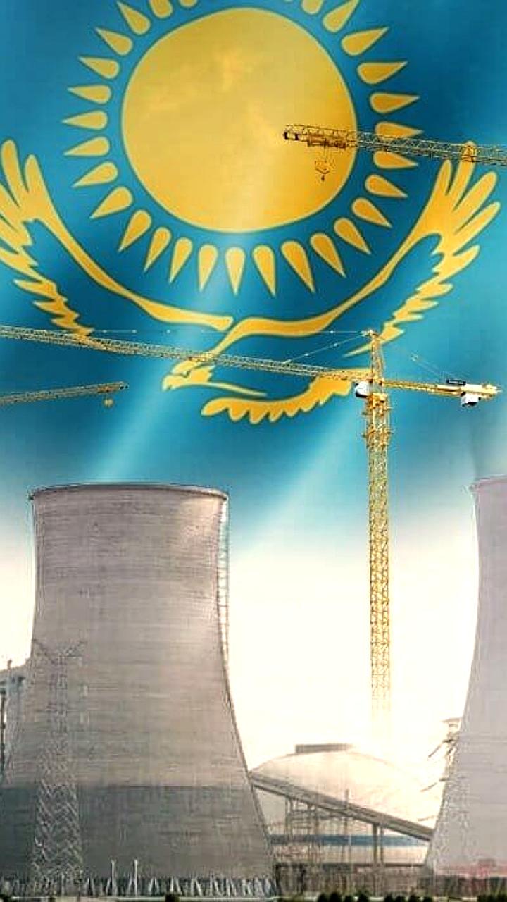 Запуск строительства первой АЭС в Казахстане запланирован на 8 августа