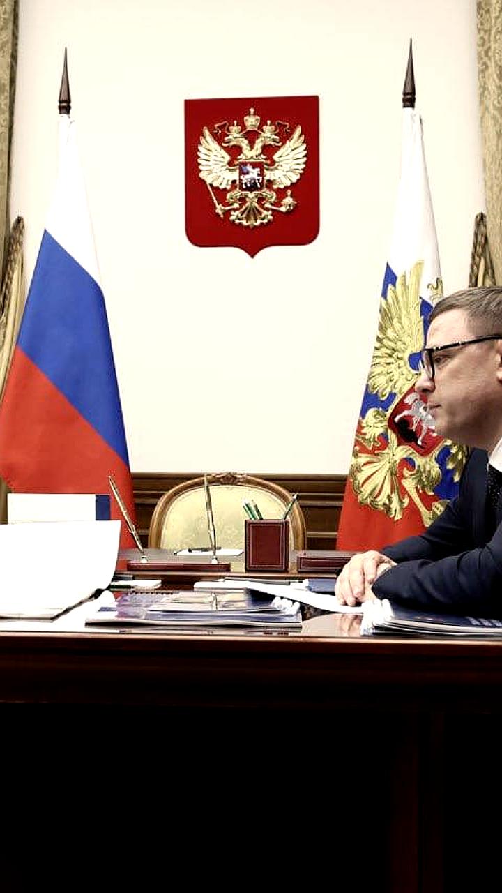 Алексей Текслер и другие губернаторы в рейтинге плотности федеральных контактов