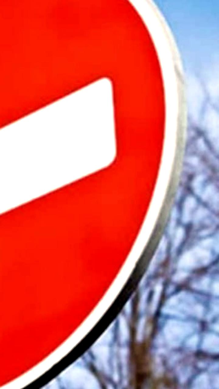 Ограничение движения в Гагаринском районе Севастополя с августа 2025 года