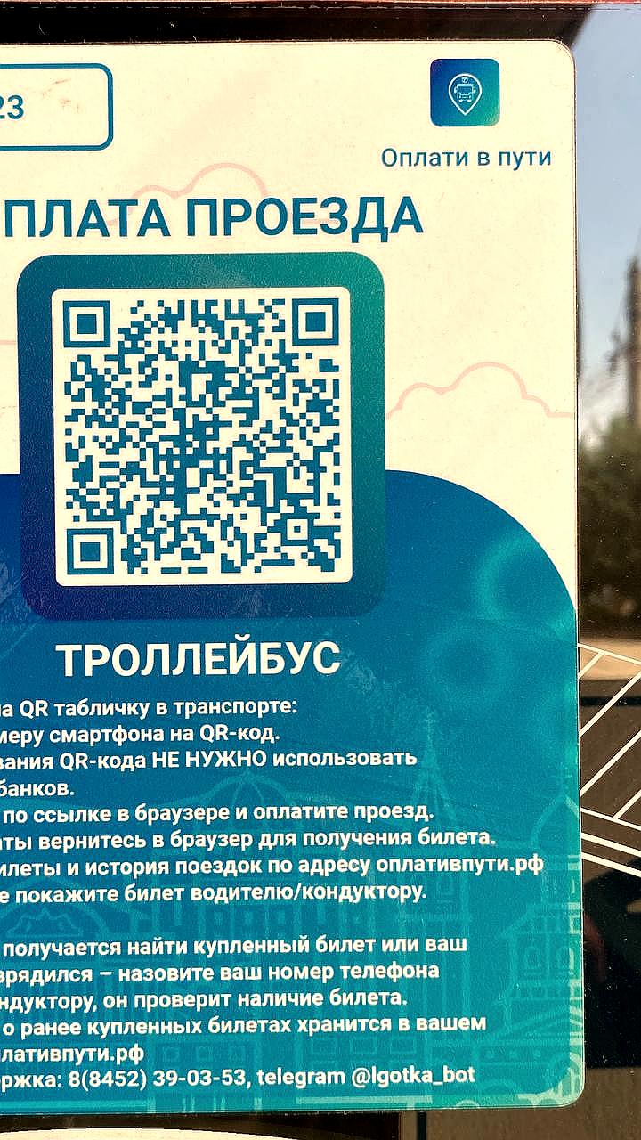 В Калининграде отправили в СИЗО обвиняемого в госизмене, в Дубовом открыли сквер СВО