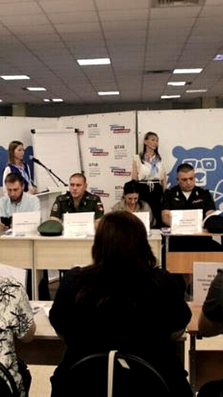В Запорожье прошла дискуссия о поддержке участников СВО и карьерных возможностях