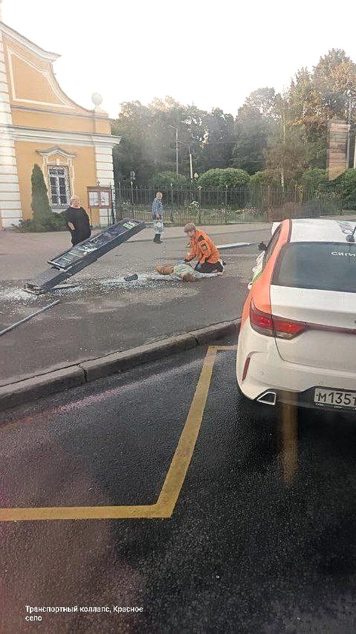 ДТП с каршерингом в Санкт-Петербурге: две женщины пострадали, водитель задержан
