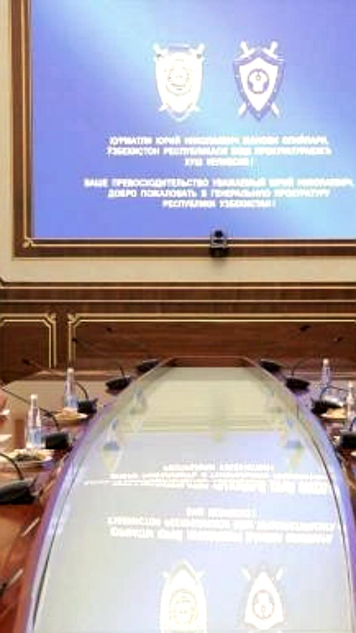 Делегация Верховной прокуратуры КНДР отправилась с официальным визитом в Россию