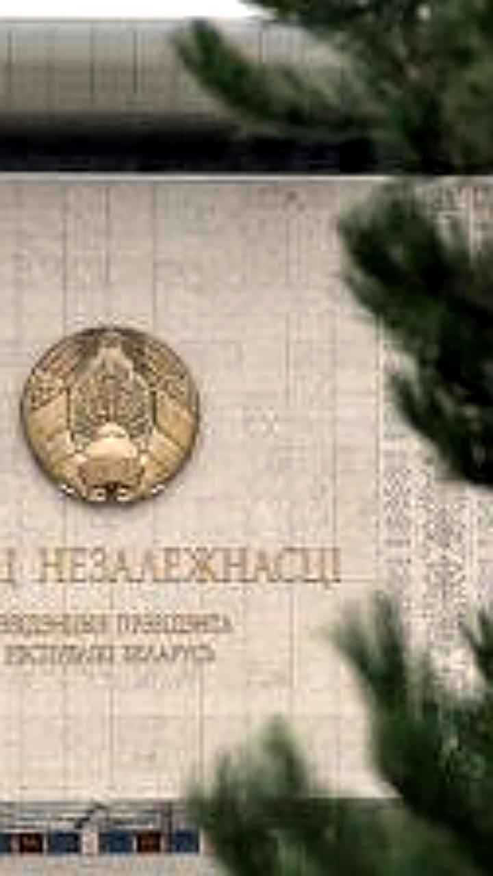 Обсуждение совершенствования КГБ и новые вакцины от рака на повестке дня