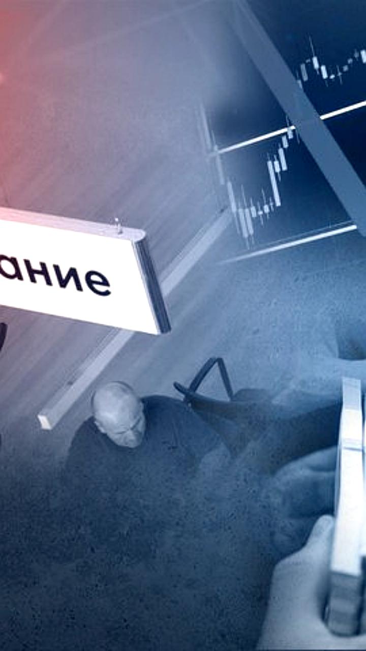 Монтаж сцены на фестиваль «Новая волна» и падение кредитования в Татарстане