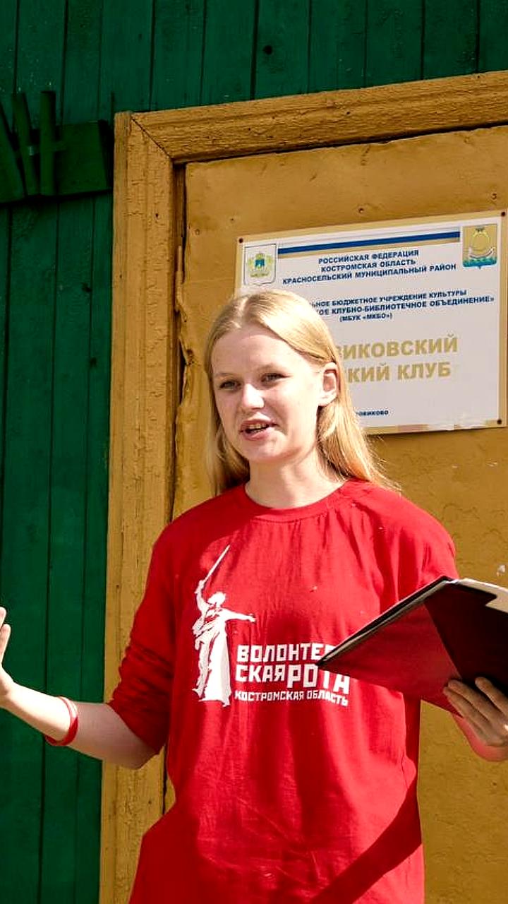 Волонтеры организуют спортивные мероприятия ко Дню физкультурника в новых регионах