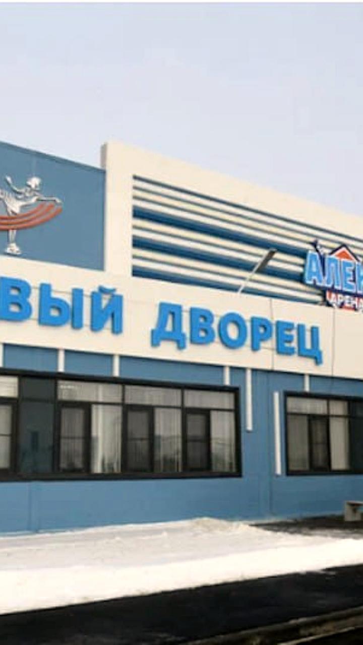 Запуск программы строительства ледовых дворцов в Татарстане на 8 млрд рублей