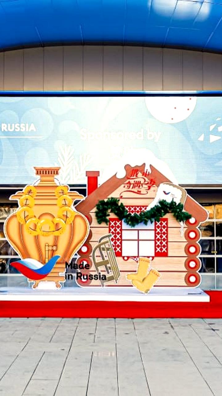 Fix Price завершает делистинг GDR с Мосбиржи и СПБ биржи, ожидается старт торгов акциями