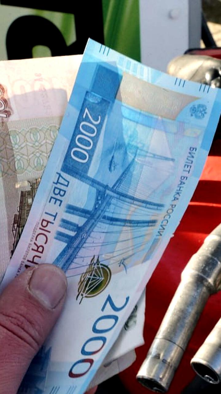 Минэнерго сообщает о стабильности топливного рынка и контроле цен на бензин