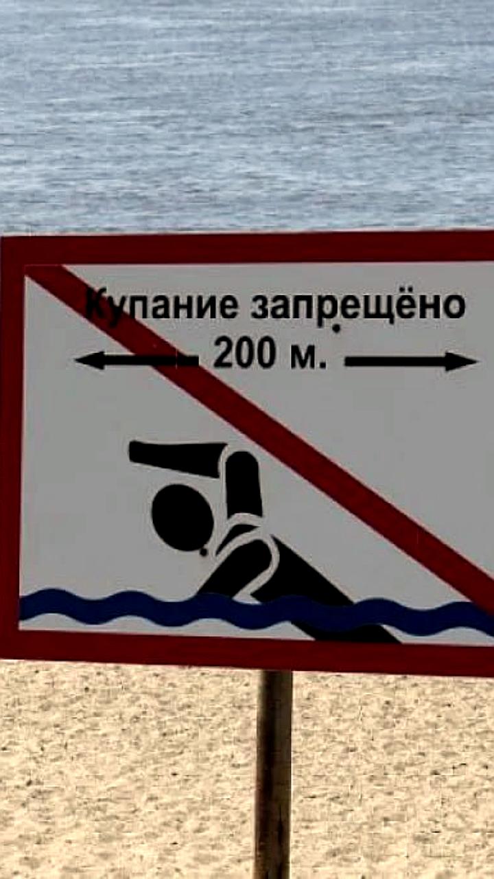 Забайкалье планирует увеличить штрафы за нарушение тишины