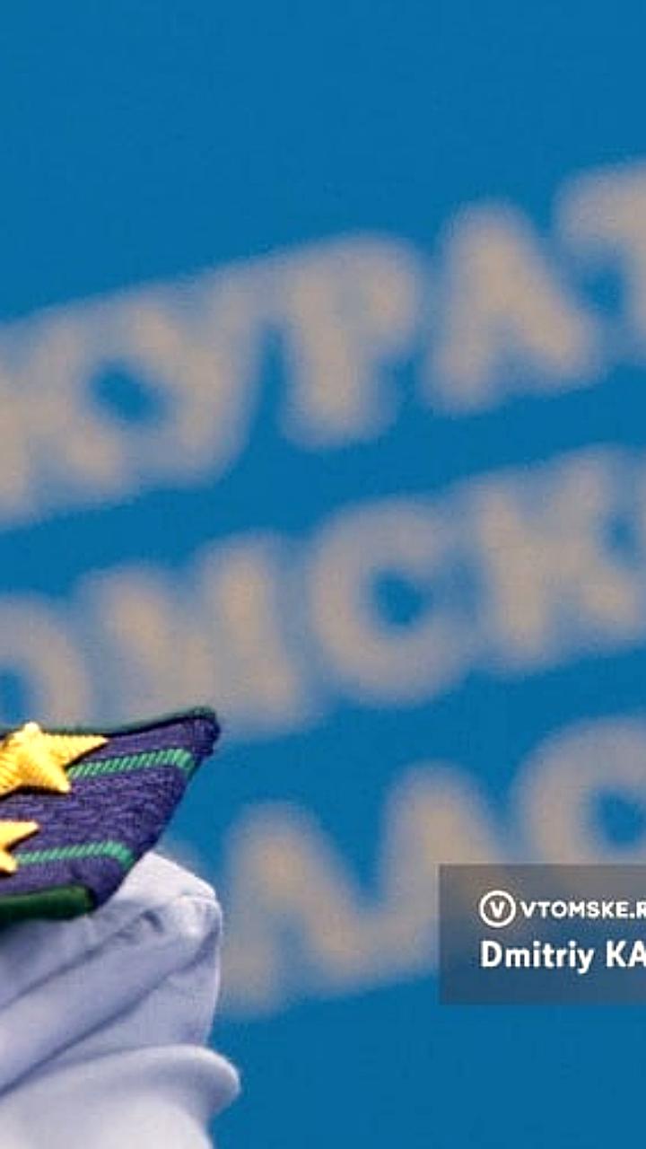 Томская прокуратура отменяет реабилитацию жертв репрессий